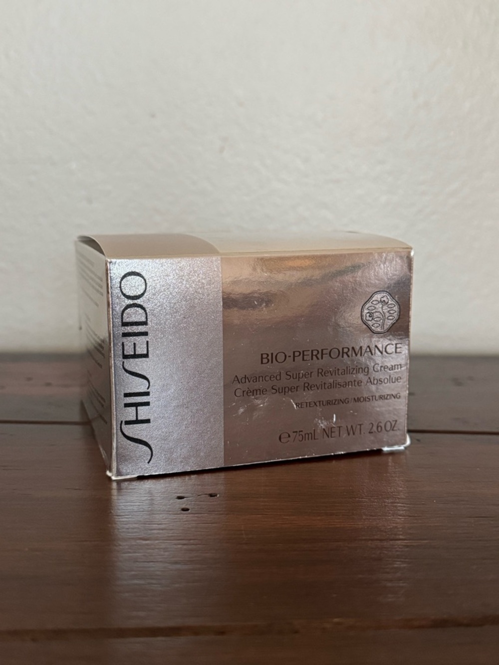 Shiseido Bio-Performance Advanced Super Revitalizing Cream, 2.6 oz